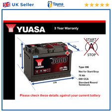 Battery fits FORD FIESTA